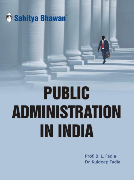 public administration fadia and fadia pdf download