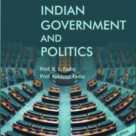 Public Administration Book IAS UPSC - Dr B.L Fadia Kuldeep Fadia