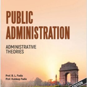 Indian Government And Politics Book - Dr. B.L Fadia Dr. Kuldeep Fadia