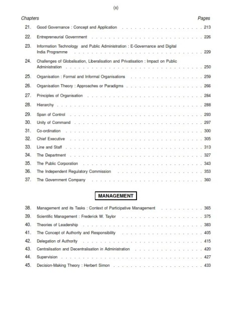 Public Administration Book IAS UPSC - Dr B.L Fadia Kuldeep Fadia