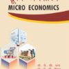 Buy latest books on Micro Economics For B.Com Semester I of Lucknow University online at lowest prices in India - Sahitya Bhawan Publications Agra